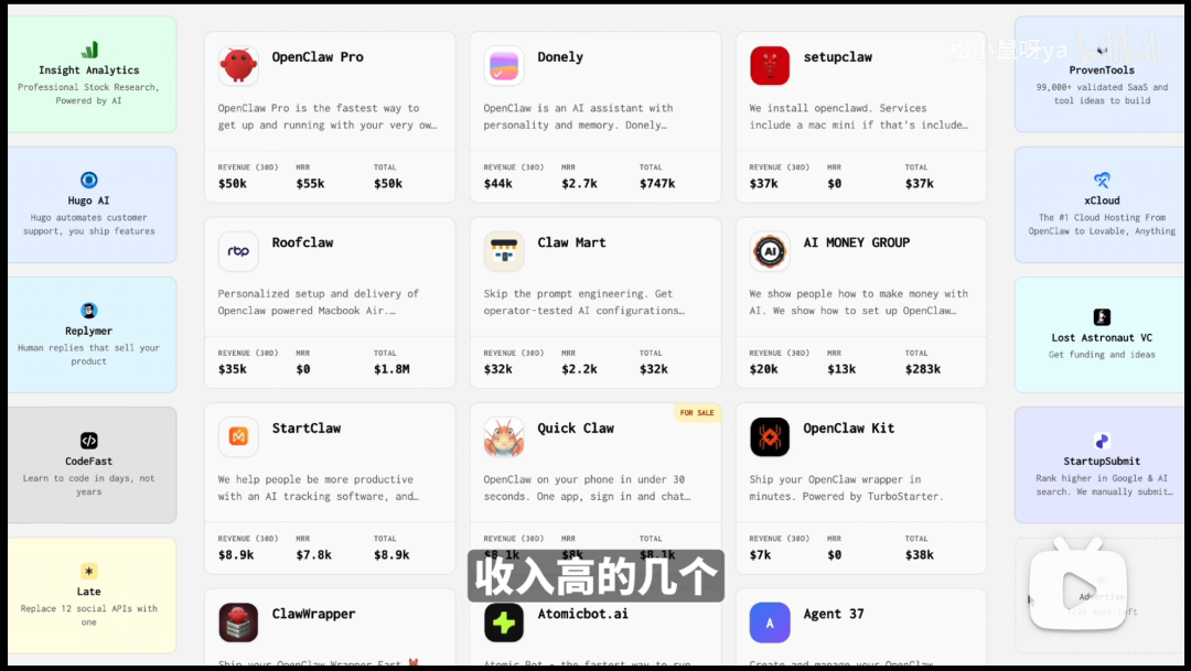 飞书文档 - 图片