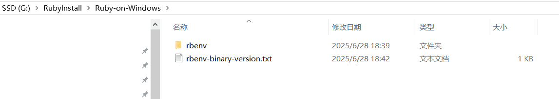 1751107435438