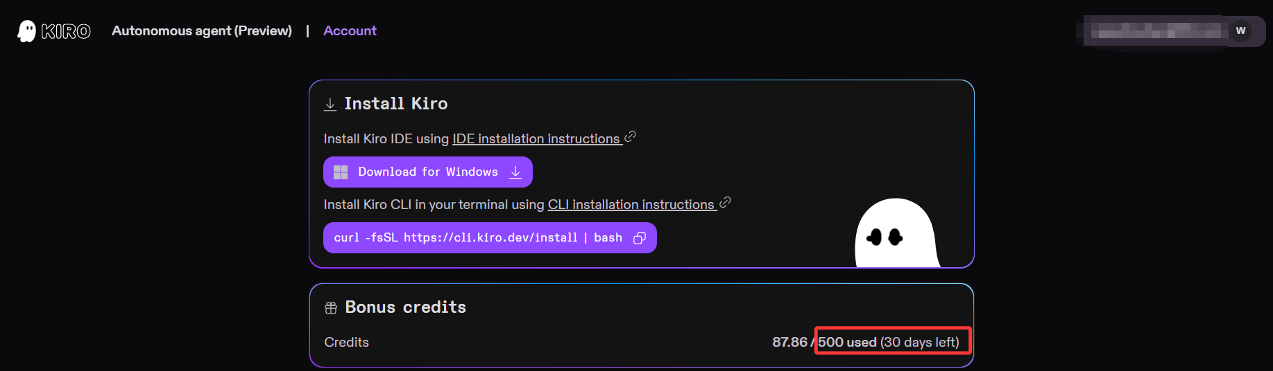 image-20260117085255923