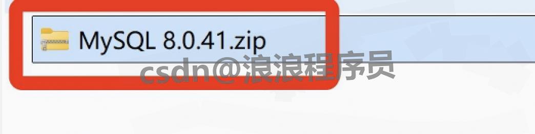 MySQL 8.0.41下载安装配置超详细教程(安装包下载 + 环境变量配置)