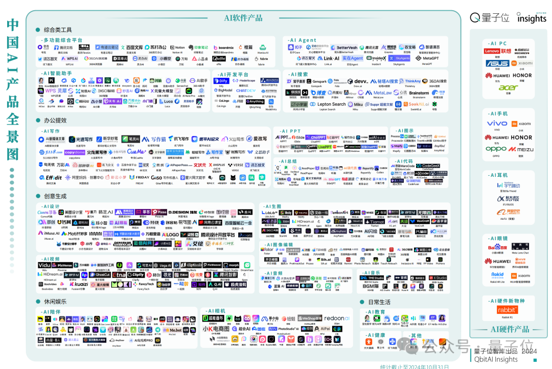 08c4425a076434a804c532ff0e0a061f.png
