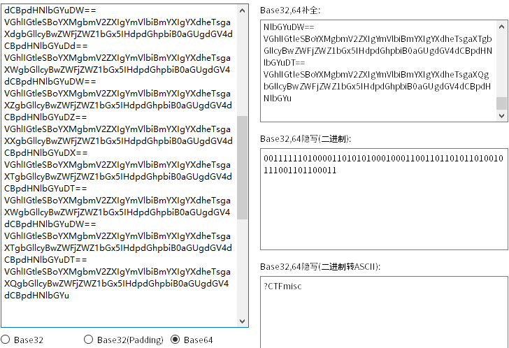 image-20251016205815108