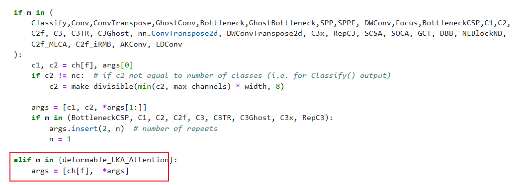 image-20250313210115815