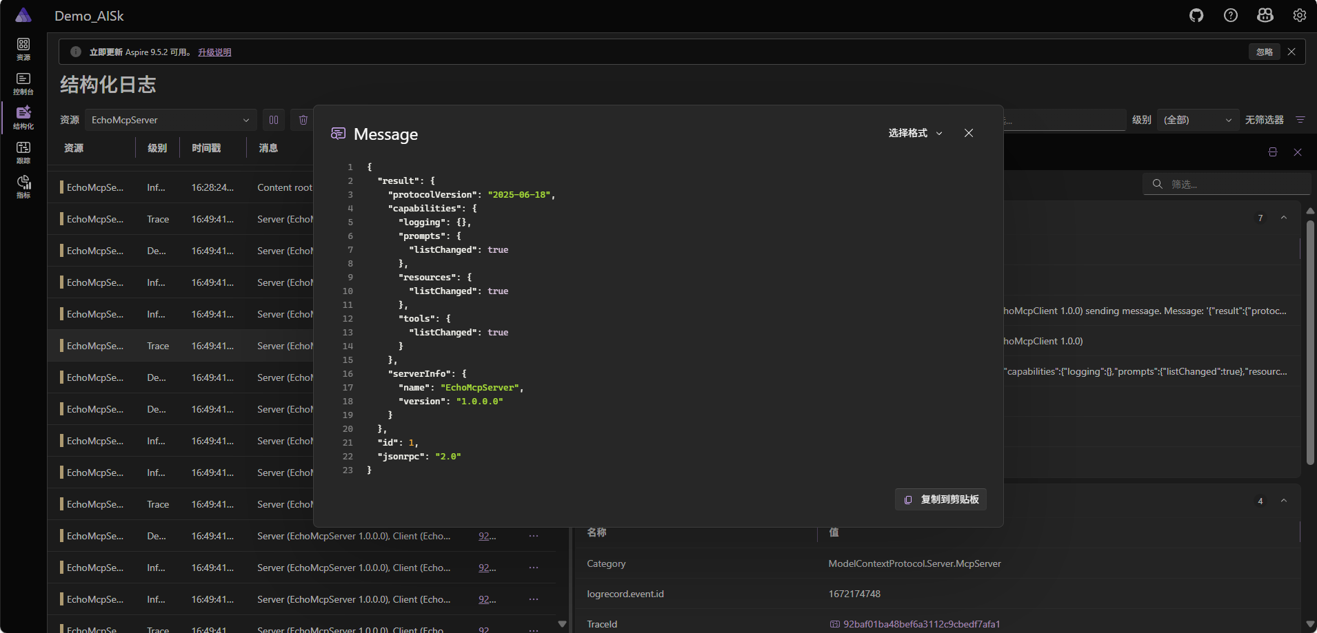 Pasted image 20251101165208.png