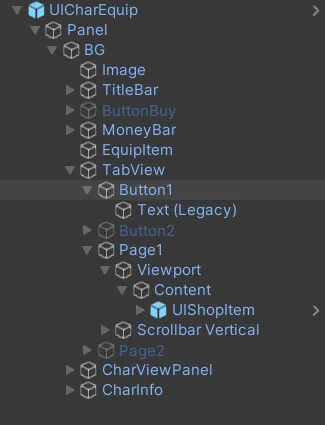 image-20250811204235616