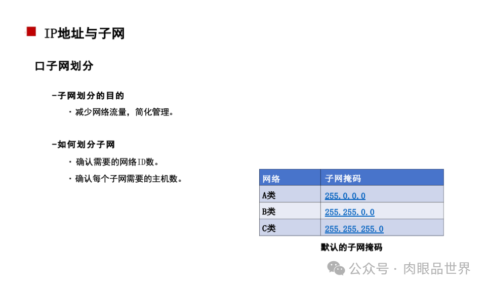 08eb528430958881cbea873f9669f02b.png