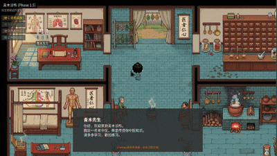 背包.gif