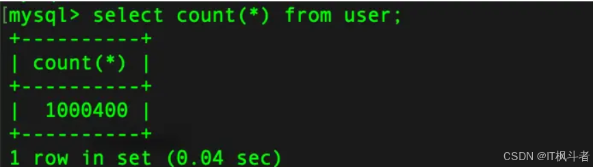 MySQL的 where 1=1会不会影响性能？看完官方文档就悟了！_开发语言_03