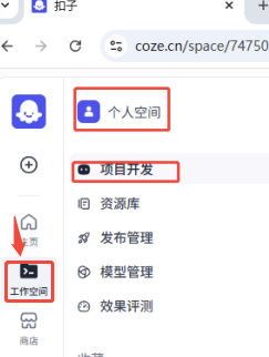 企业微信截图_1744365280595.png