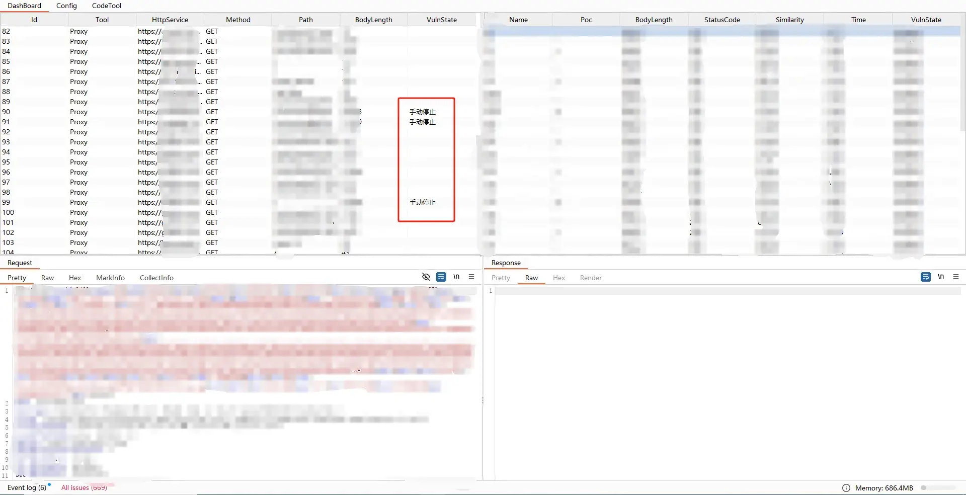 DetSql burpsuite插件|快速探测可能存在SQL注入的请求