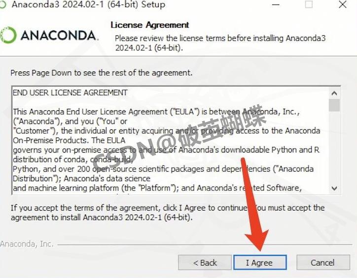 Anaconda3保姆级完整下载安装教程详解：含下载、中文设置与实战案例