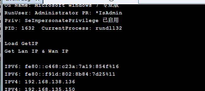 image-20230819112321124