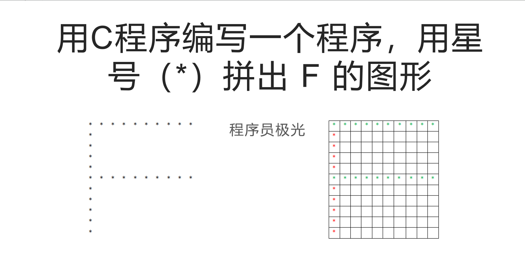 image-20250718115532004