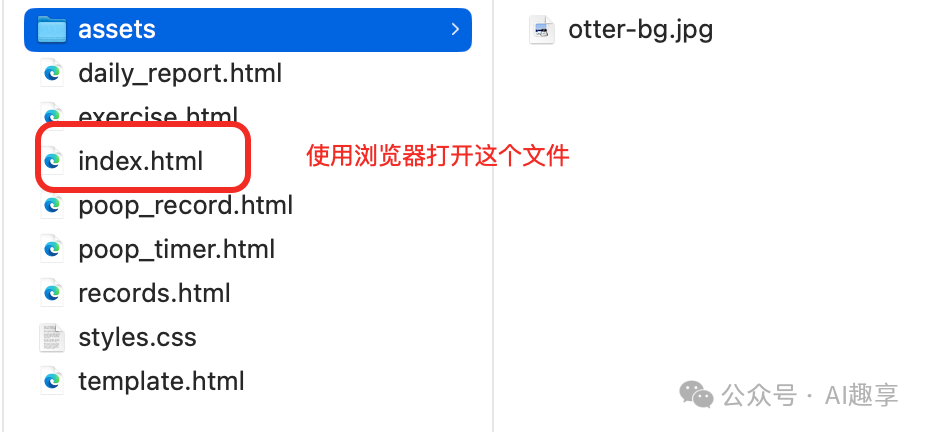 19 万字拆解，从0到1！手把手带你用Cursor克隆我的第2个小程序_怎么用 cursor 来 git 别人的代码