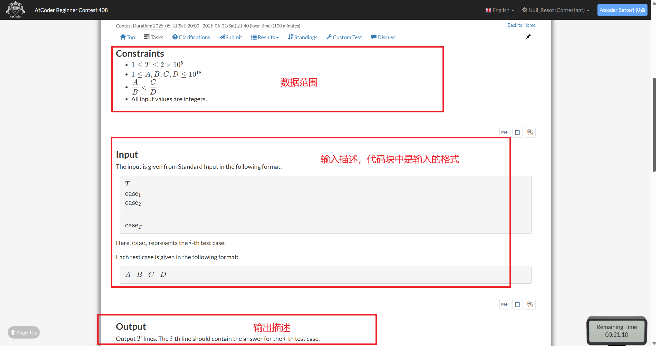 atcoder-contest-task2
