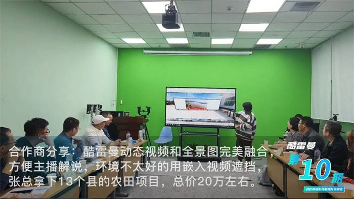 张总分享.jpg