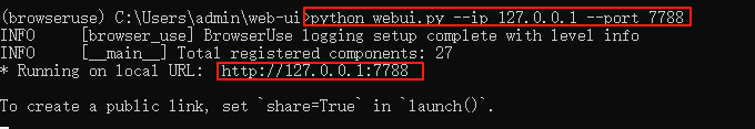image-20250422171958209