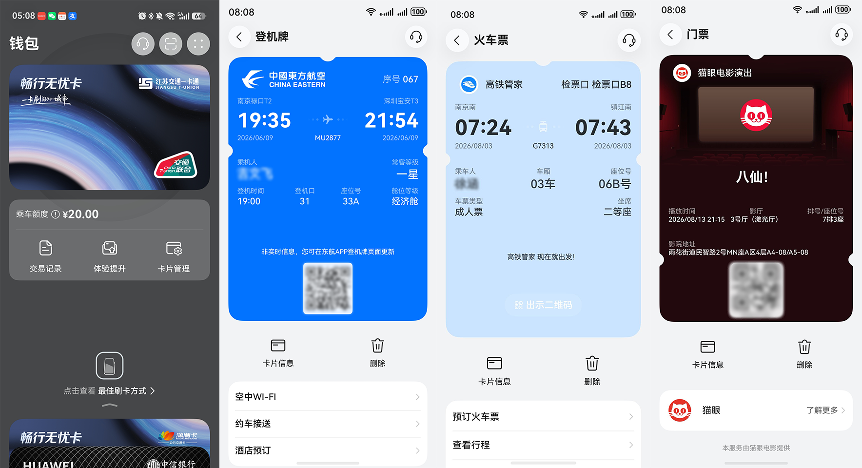 图3.png