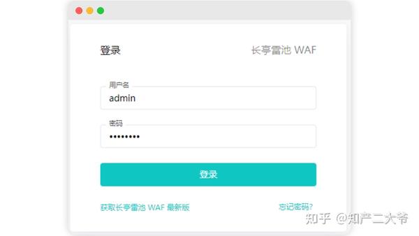群晖01.jpg