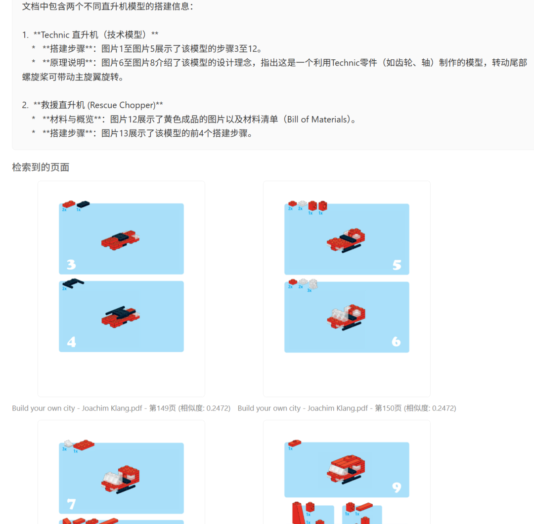 pic_7a427a3e.png