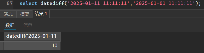 image-20250929225500570