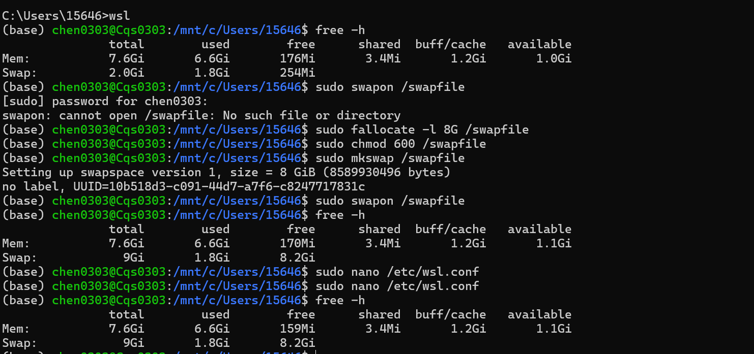 image-20251028165212552