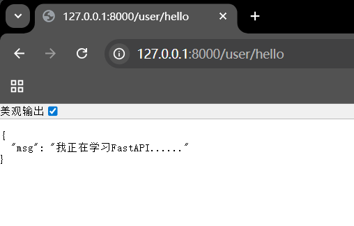 FastAPI 快速入门:从基础搭建到接口开发全攻略-CSDN博客