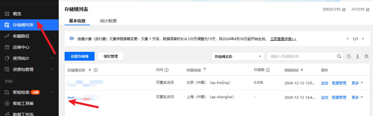 Pasted image 20241212145032