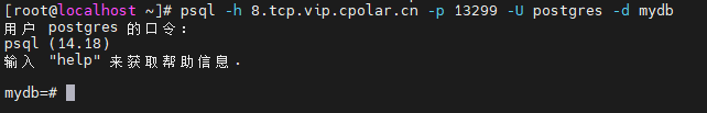 image-20250814104440597
