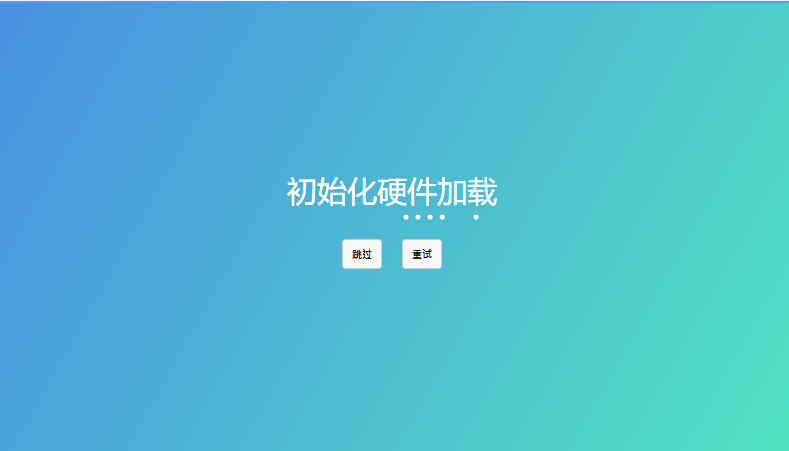 WPF 打造工业级图像控件：支持海康相机与 ROI 框选