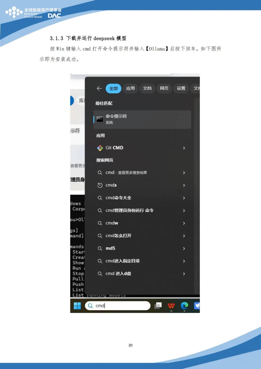 09acf1e59da692df8261a32a39a682fe.jpeg