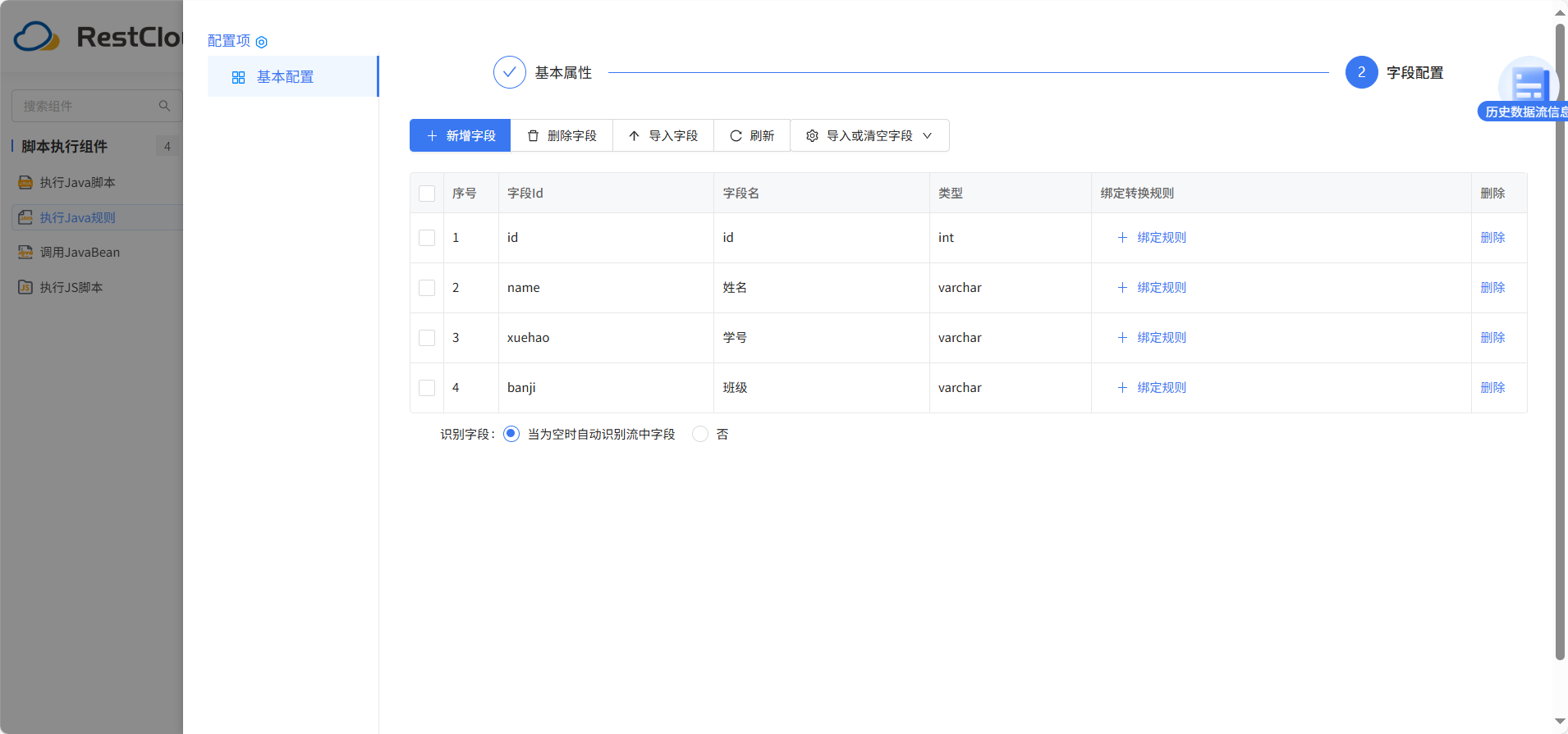 图片 35