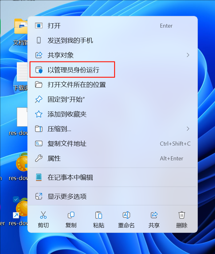 一招搞定：微信视频号下载（100%免费）！
