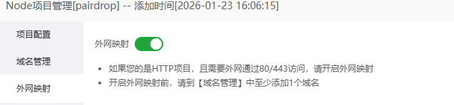 请在此添加图片描述