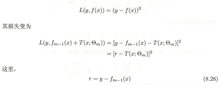 image-20241127164102603