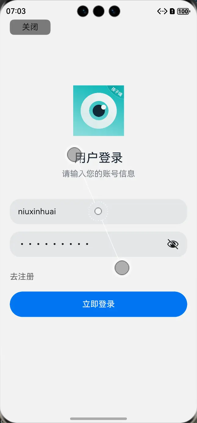 03d3fcb0-c59e-4f3b-bcb1-cb384d252231.png