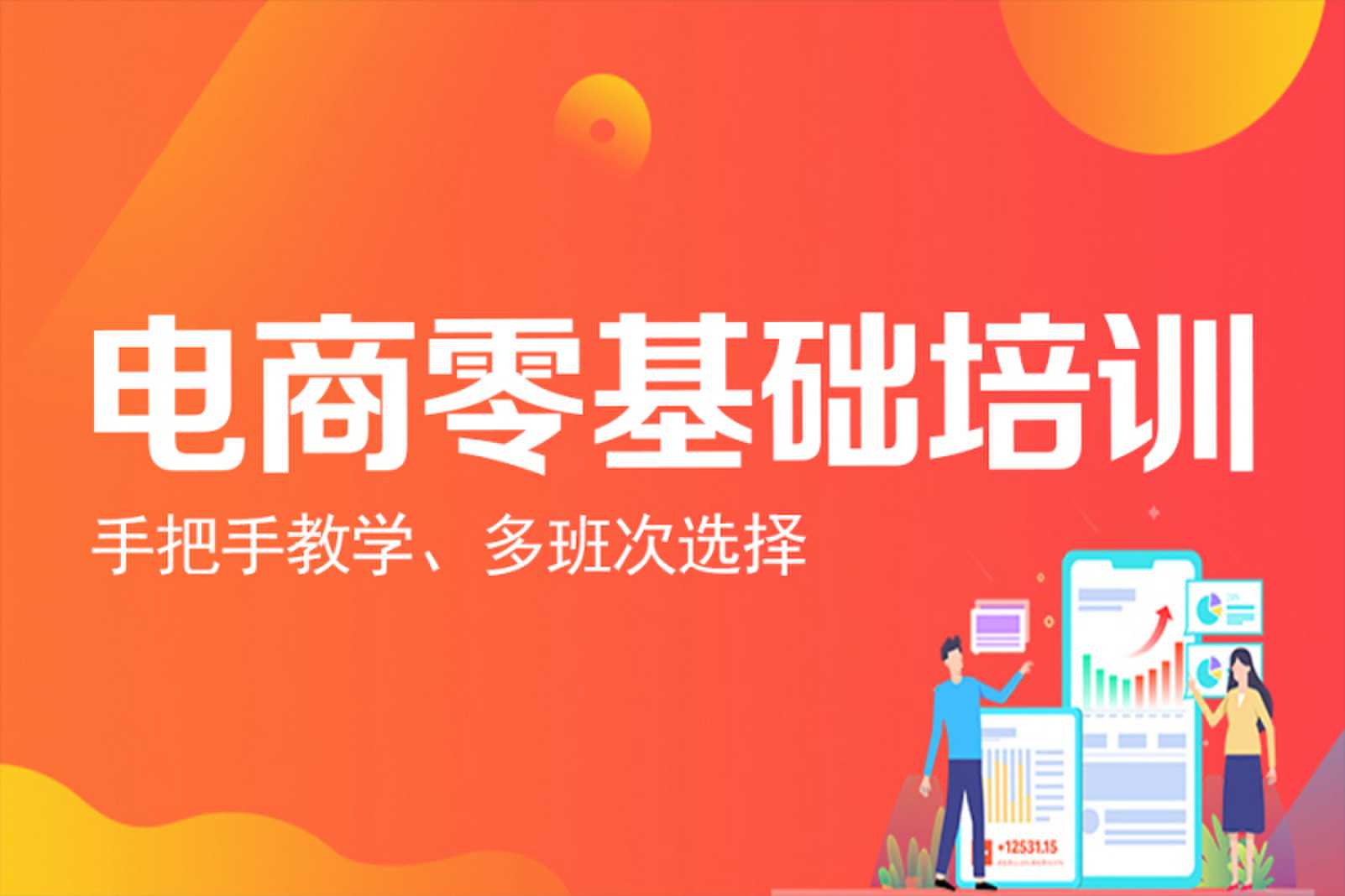 文章插图