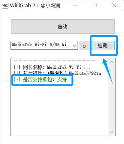 image-20250914191623916