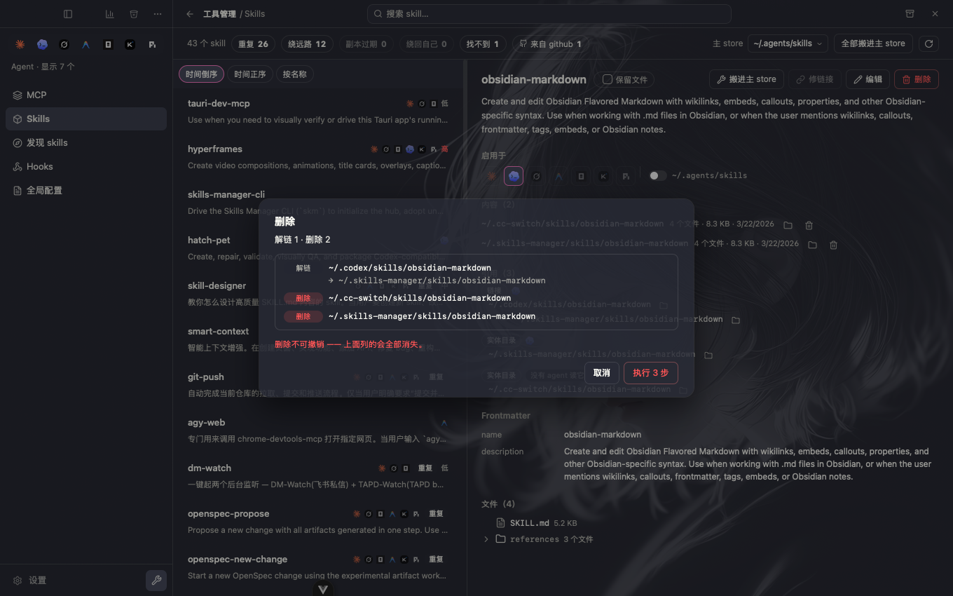 https://oscimg.oschina.net//AiCreationDetail/up-417d90bab98d889627e9be50aa8e62c8.png