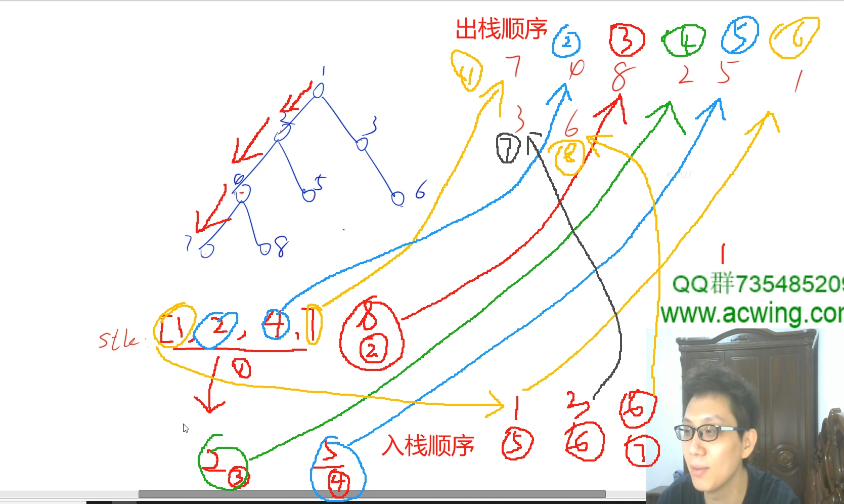 微信图片编辑_20241128192315.jpg