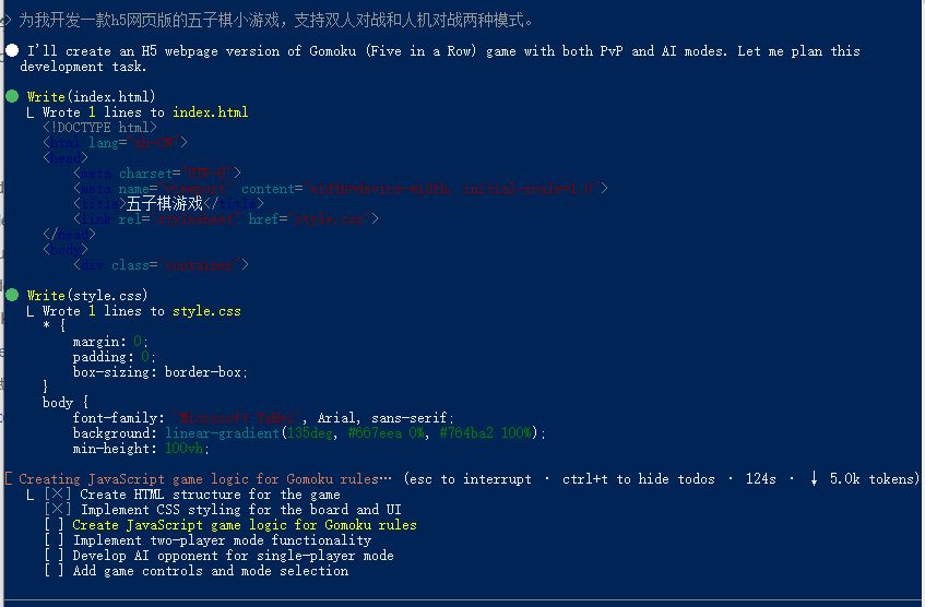 20年it老兵亲授:claudecode ai编程工具从安装到实战!-csdn博客