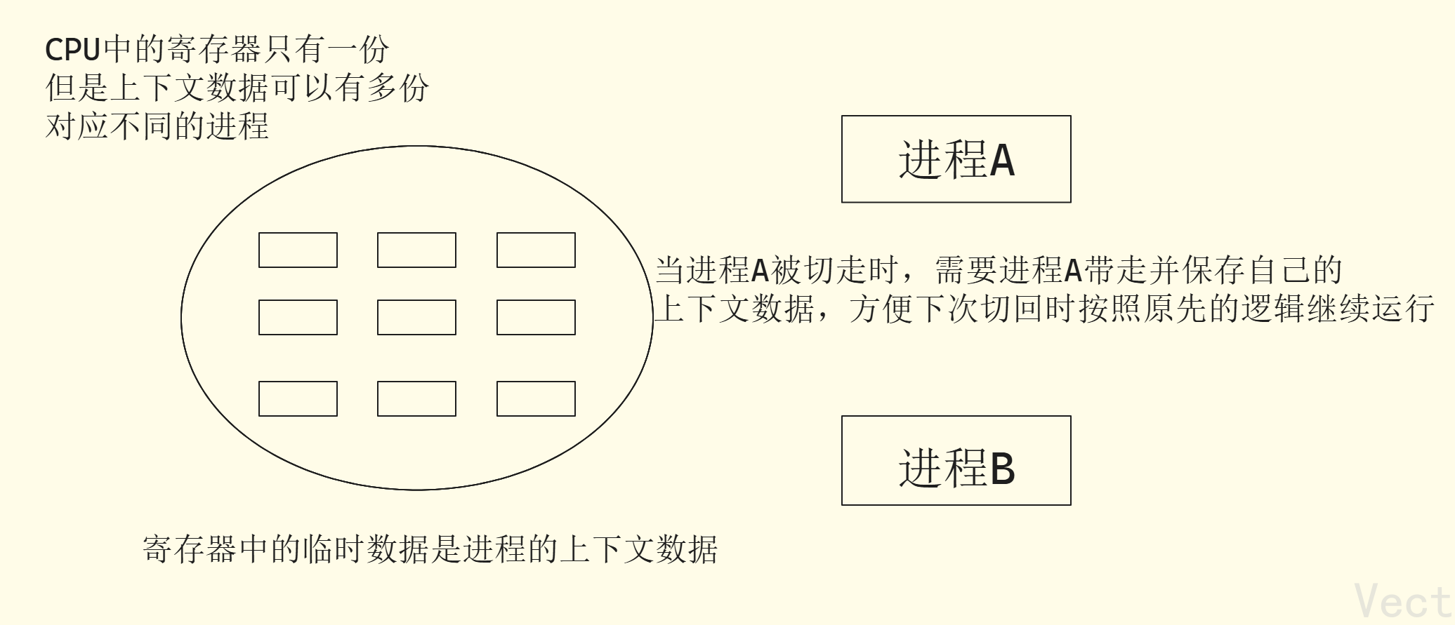 image-20251219114339940