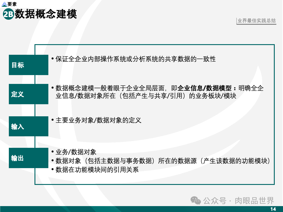 0a27ed3a0b958e20c9865fbab349541b.png