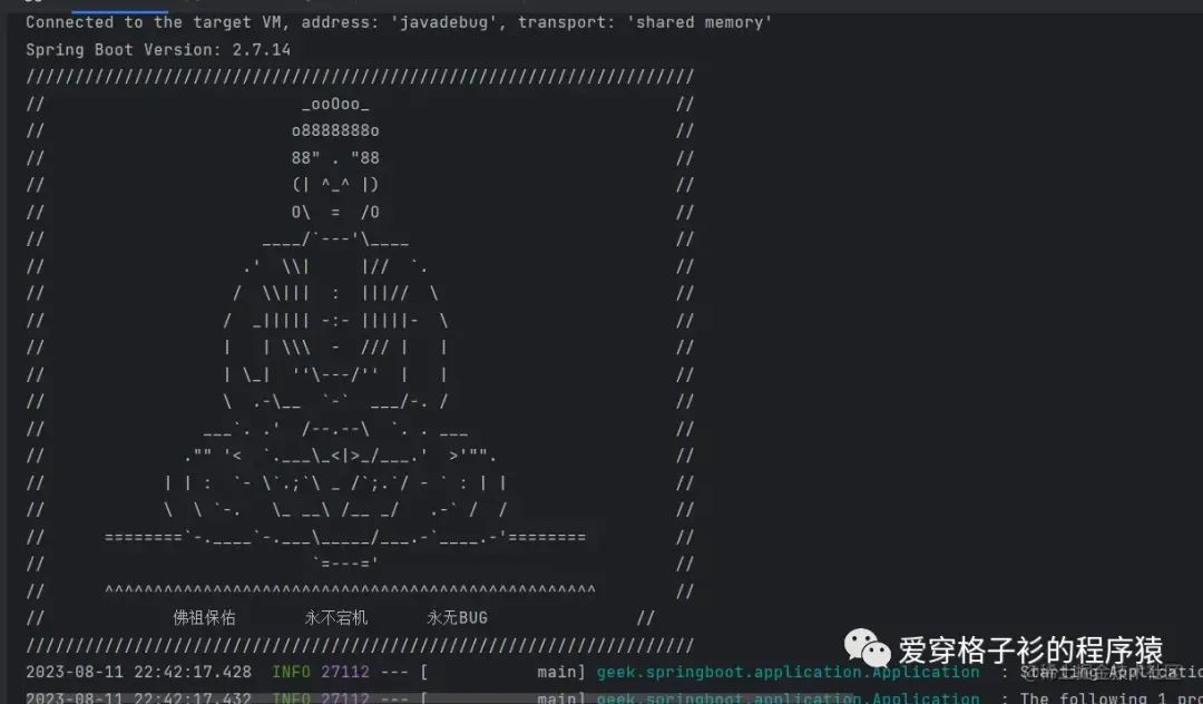 SpringBoot Banner输出原理解析_springboot banner.txt-CSDN博客