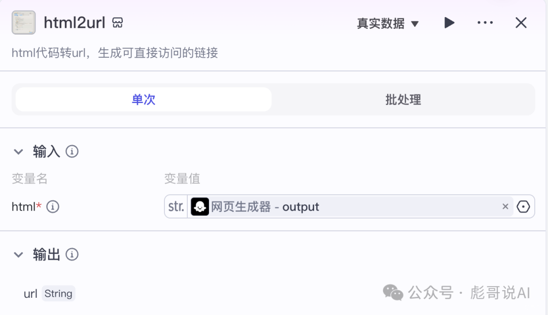截屏2026-06-11 12.18.31.png