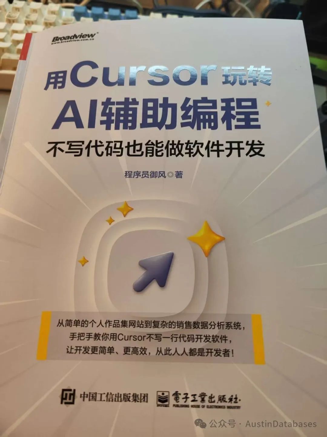 4751504155867d71460f7cad36b8c2b