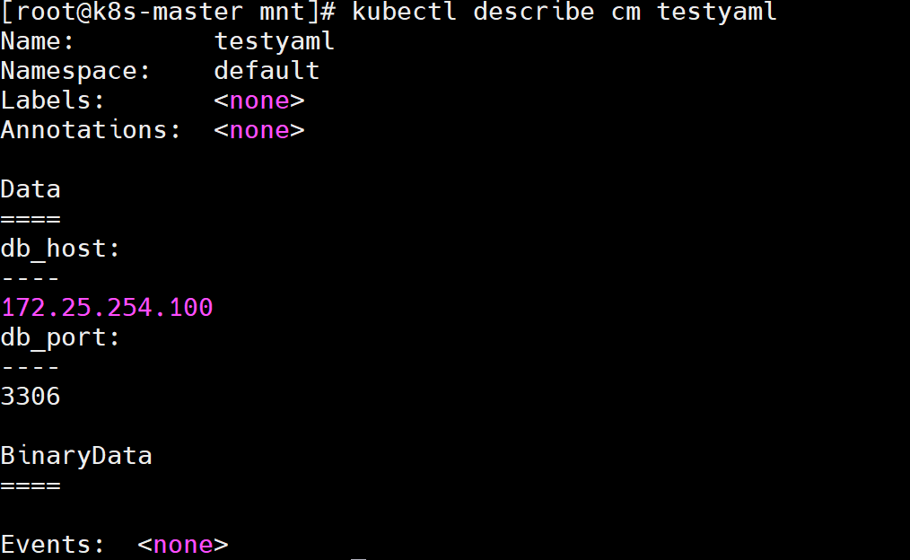image-20250816115841573