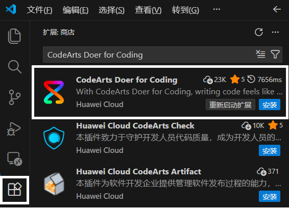 a52b357b5607d4a3b9cf8b804c763e5d_3b275d27-f232-4ada-9a02-119eb27661cf.png