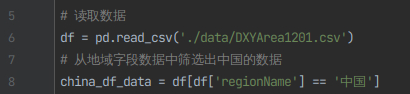 image-20240516101655217